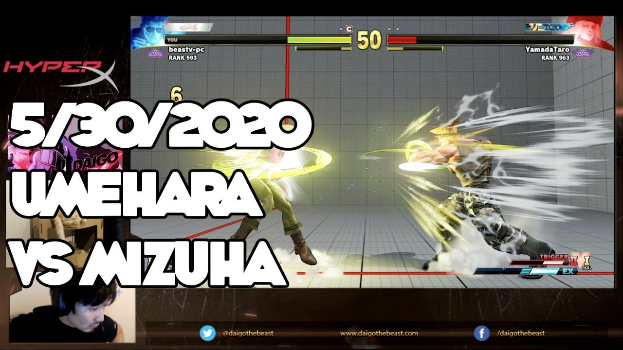 【BeasTV Highlight】 5/30/2020 Street Fighter V Umehara (Guile) vs Mizuha (Kolin)