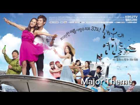 [스핀지] Roark 김희진 KBS 해운대연인들  삽입곡-spinziee