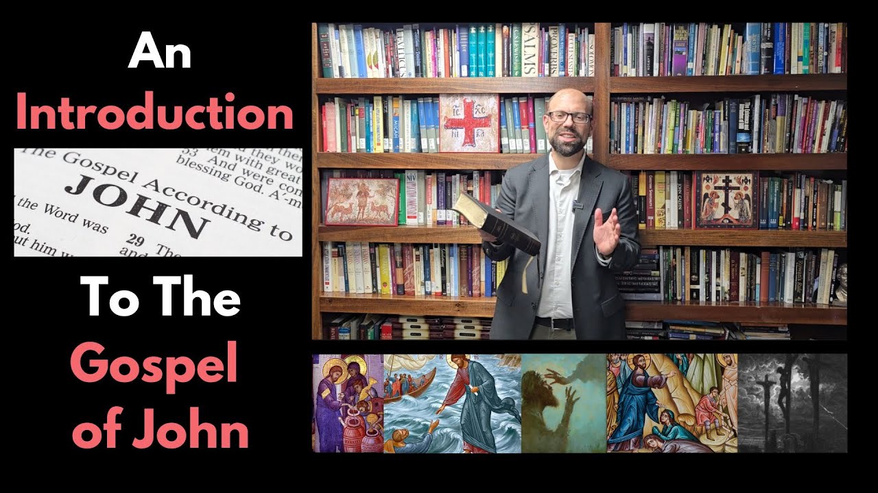 Введение в Евангелие от Иоанна (Руководство)