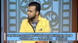 ايمن محفوظ المحامي يواجه السلفيين بحده انتم جعلتم من الاسلام لحيه وجلباب