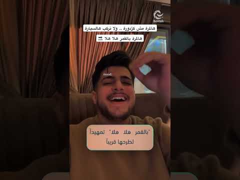 غلاف ڤيديو YouTube