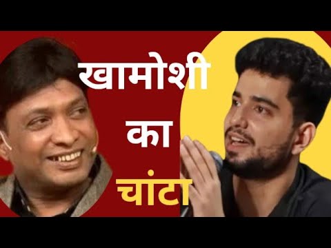 Sunil Pal’s Explosive Take o @Samay Raina @Archana Puran Singh and @navjotsinghsiddhu4737