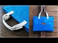 スクールバッグの簡単な作り方/帆布かばん/A4/裏地無し/持ち手#4-How to Sew a bag Easy simple