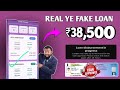 Flot Loan App Real Proof | Apply ₹38,500 Loan Instantly | Step by Step Guide Instant Payday Loan for