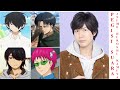 Top 26 Karakter Pengisi Suara Anime HIROSHI KAMIYA Film  (Kakushigoto)