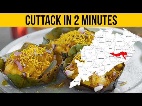 Let’s explore CUTTACK in just 2 Minutes | Tourist Places Odisha | What to see & eat