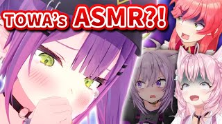 Miko&Okayu&Koyori surprised at Towas unexpected Christmas plans. [ Hololive / English Sub ]