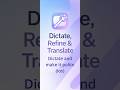 AI Refine Keyboard for iOS: Dictate and Improve Instantly #dictation #speech #improveenglish