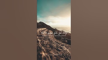 القارئ سالم الرويلي (سورة القلم )🤍 #القرآن_الكريم #دعاء #اسلاميات