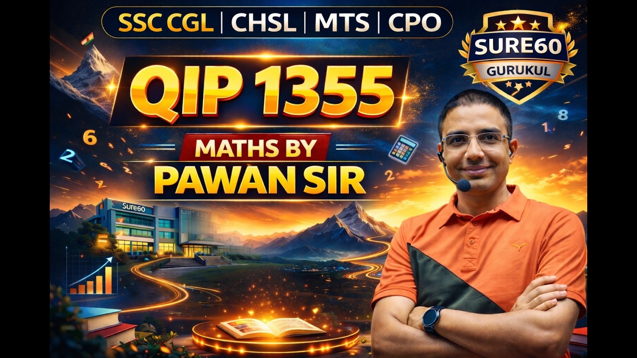Best SSC Coaching | SSC CGL 2026 | Math QIP - 1355  Session | Score 50/50 in Maths
