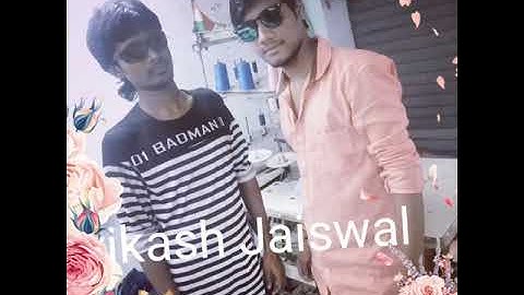 Vikash Jaiswal