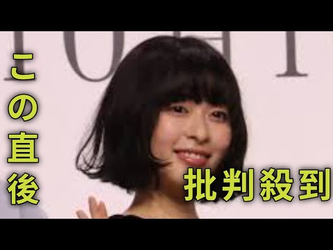 ＜森七菜＞大胆スリットから美脚を披露　ピンクバングルがアクセントに