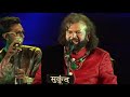 Khali Dil Nahin Jaan Bhi Mangda by Padam Shri Hans Raj Hans  Video World  Punjabi Sufiana