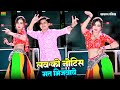 New dance            balli bhalpur dj rasiya  new dj rasiya