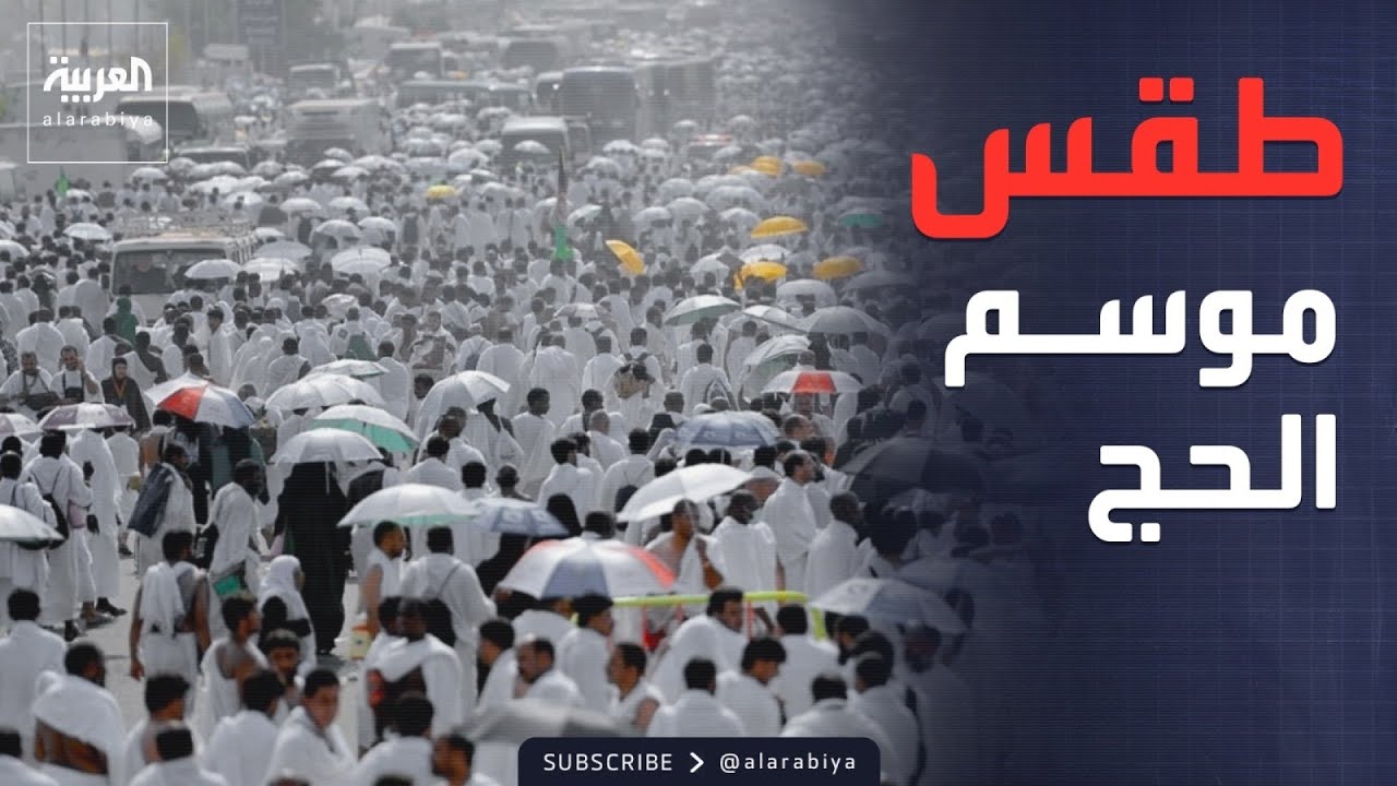 ������� | ��� ��47 ����.. ������� �������� ���� ��� ���� ����
 - نشر قبل 8 دقيقة