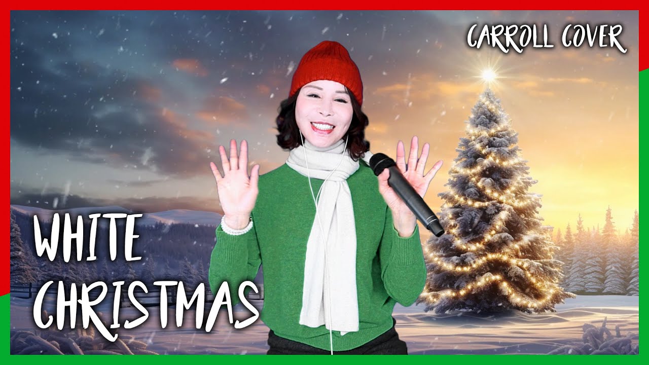 [팝송 커버] Bing Crosby - White Christmas | Cover by 윤서정 (Yun Seo Jung)