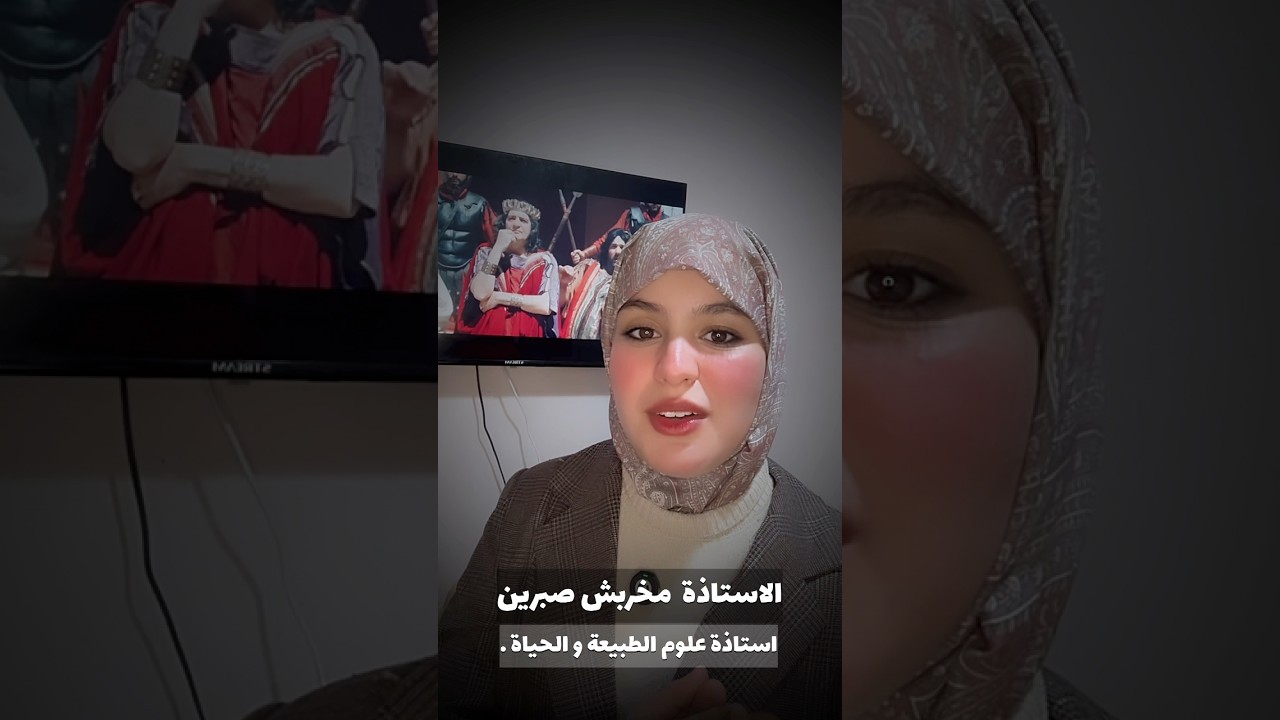 رابعة متوسط مفاجاة سارة ! 🥹💞 نحبكم مليااااار