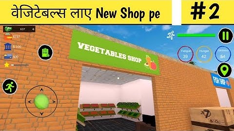Aj to new vegetable shop pe laye Trader Life Simulator | Hilorz gaming |