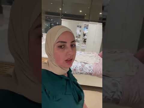 مسيطره يا حته سكره هوم سنتر