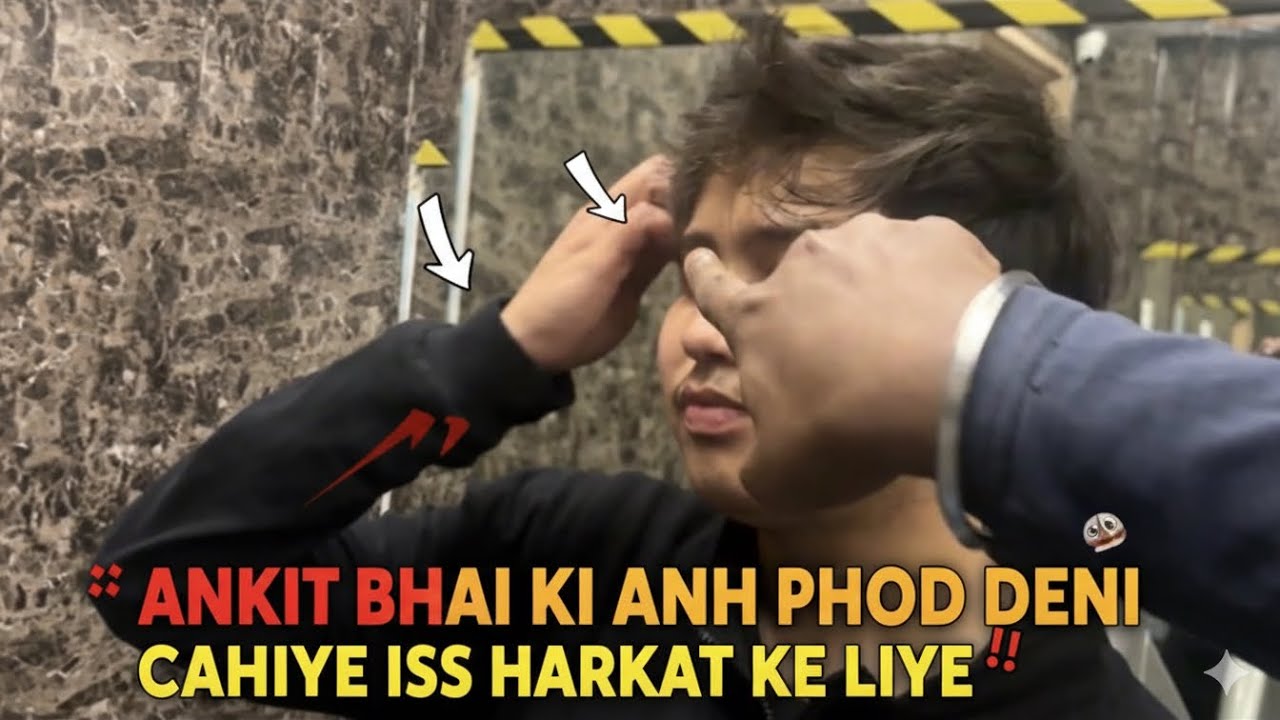ANKIT BHAI KI ASLIYAT? 😡 | Kya Kar Diya Yeh!!
