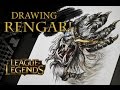 РИСОВАНИЕ РЕНГАРА! Из LEAGUE OF LEGENDS/ Speed painting RENGAR LoL