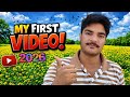 My First Video 💥 | My First Vlog | #viral #myfirstvlog #viralvideo #video