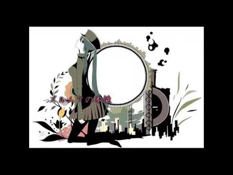 【みなずき】1925【歌ってみた】
