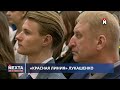 Неожиданное решение Трампа по Украине / Секретные переговоры с Зеленским
