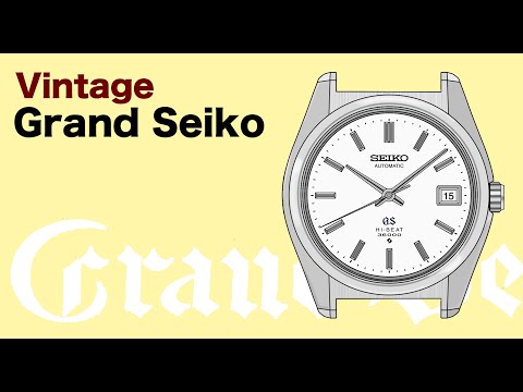 The Story of Vintage Grand Seiko - YouTube