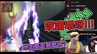 即刻槍戰【第5季即刻live秀】1203《精華版》