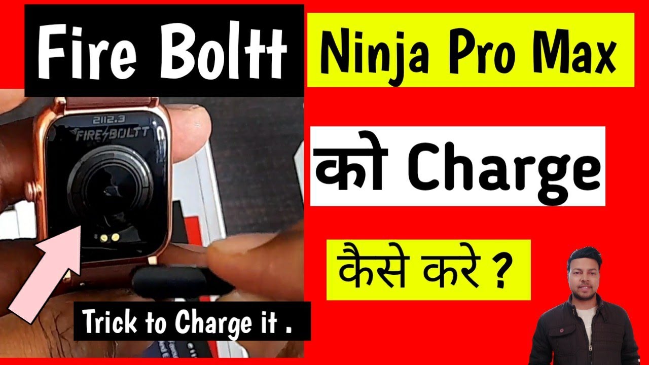 How to Charge Fire Boltt Ninja pro max Smartwatch YouTube