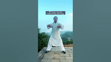 This Is An Essential Exercise Every Morning Taichi Wudang Health Chineseculture Horsestance L 