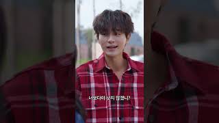 #KDrama #ShortDrama #WebDrama #LoveTriangle #YouthRomance #iQIYI #YouTubeShorts #viral #fyp #romance