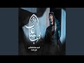 باب الساعات