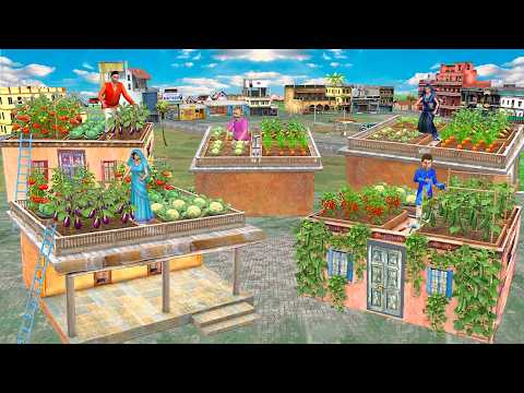 Rooftop Vegetable Growing Village Terrace Farming Challenge Hindi Kahani Moral Stories Comedy Video