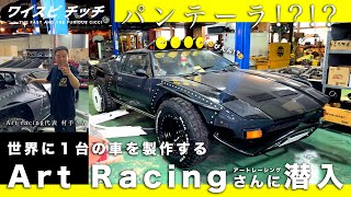 ’超レア’ `79 最新版 レーシングマシン カード式 実業之日本社 発行 超レア' `79 最新版 レーシングマシン カード式 実業之日本社