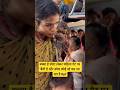 Rpf पता kab लोग सुधरेंगे