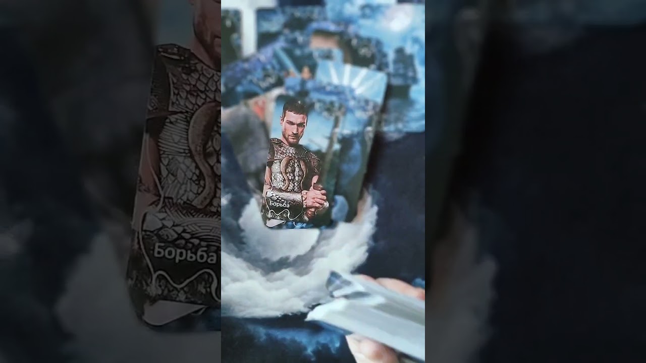 💐 3   сообщения для Вас от Вселенной . 