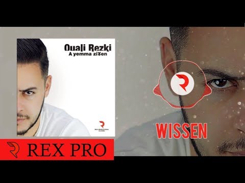 REZKI OUALI 2018 WISSEN