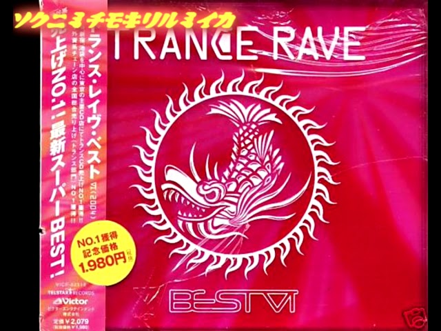 ChinaMGL.net] トランス·レイヴベスト #VI - YouTube