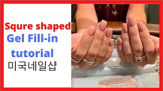 [20200718#4] square shaped nails, OPI, somewhereovertherainbowmoutains