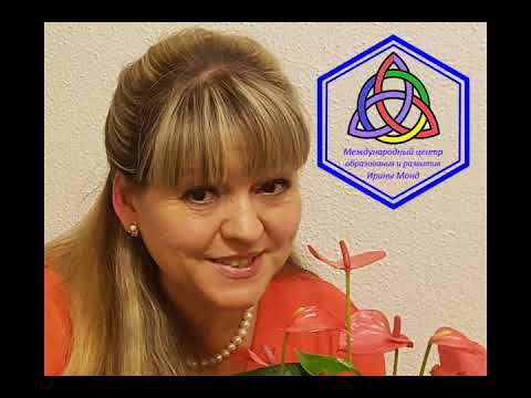 Введение. Здоровье и факторы влияющие на наше здоровье. Практические советы.