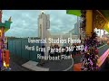 Universal Orlando Mardi Gras 360° 2023 - Riverboat Float