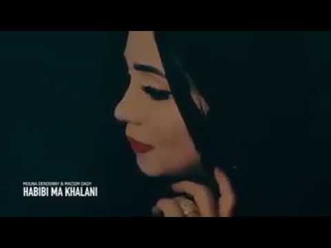 Mouna Dendeni Macsimdady Ma Khalani سول عن جيراني 