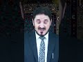 هل الله يغفر الشرك عدنان إبراهيم فإنهم عبادك الموافاة Shorts 