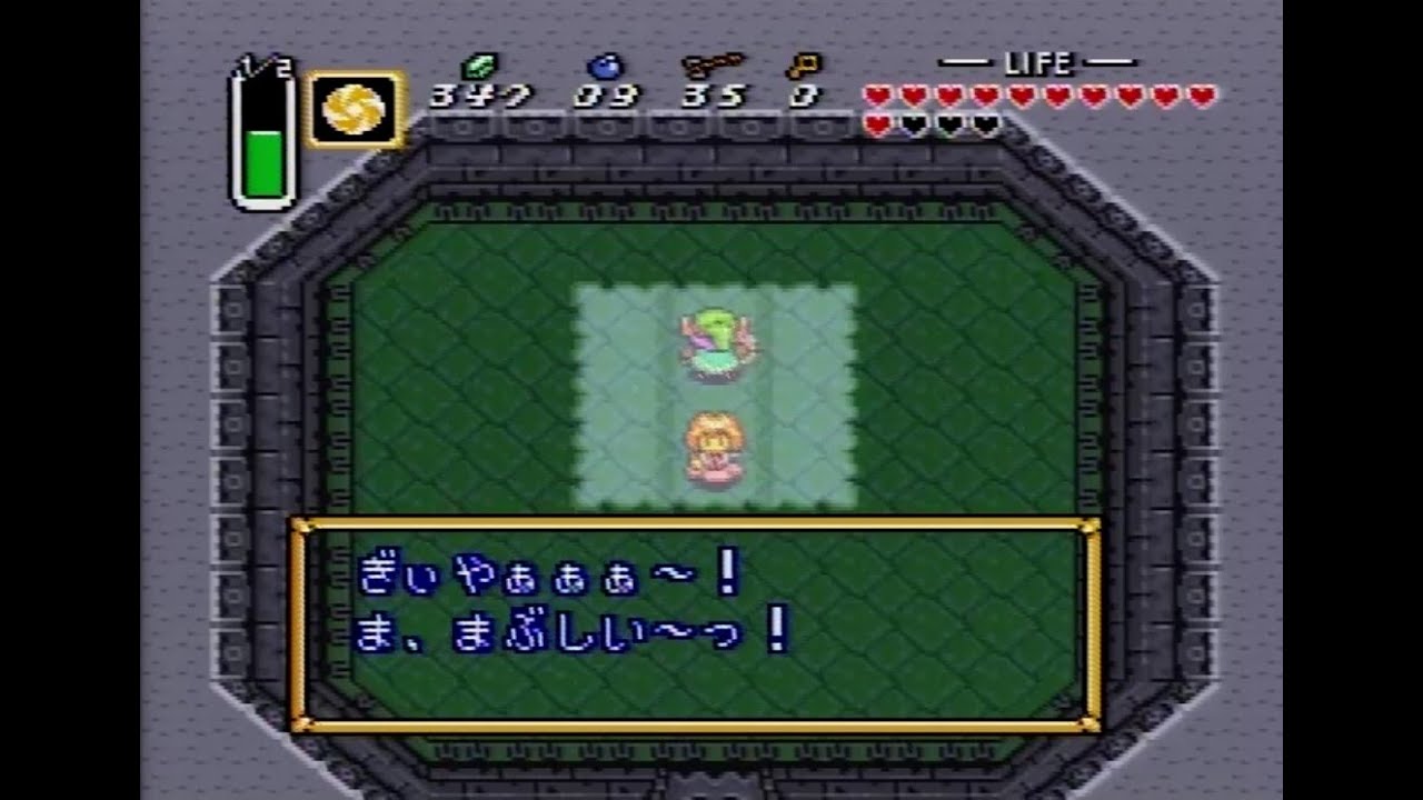 SFC／ゼルダ⑮クリスタル4「ブラインドの洞窟」攻略編】ゼルダの伝説