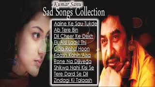 Kumar Sanu Ke Dard Bhare Nagme 😂 | Best Bollywood 90's Sad Songs Kumar Sanu | Audio Jukebox ....... screenshot 2