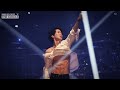 DIFFERENT - WINNER 2022 Concert (The Circle)