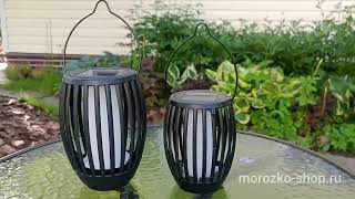Садовый светильник 2 в 1 на солнечной батарее Solar ОКАЯМА, 12 желтых мини LED, 58х10 см CX2100530