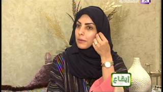 ايقاع منجزون نوف تخطب ود قطاع الأعمال بصناعة الصابون